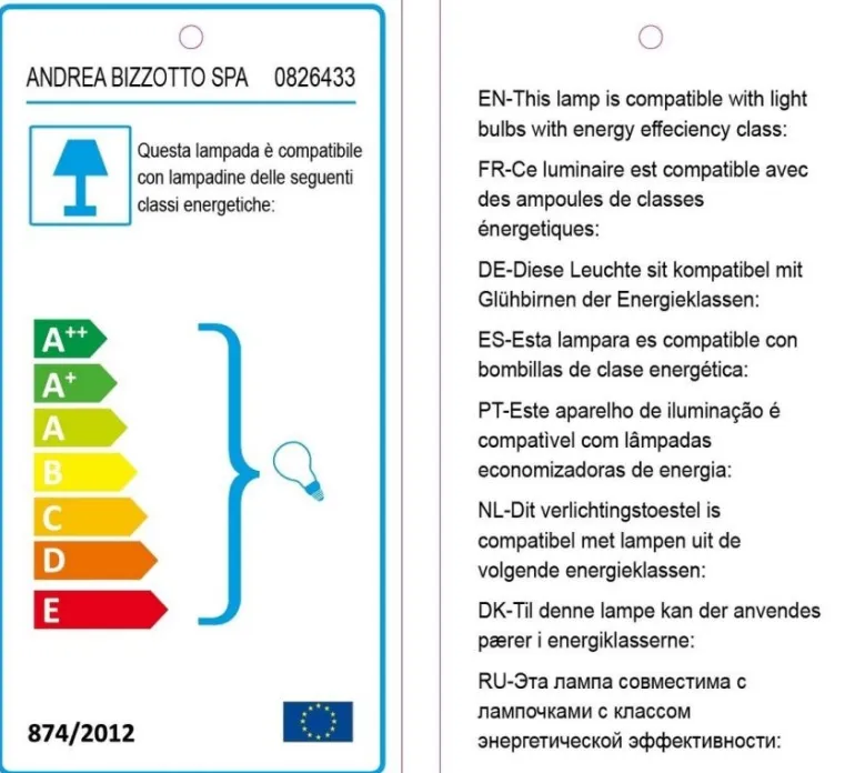 PIANTANA MATHIS GRIGIO ANTICATO H156